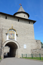 Similar image 2934696