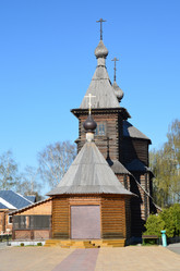 Similar image 2934710