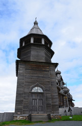 Similar image 2934713