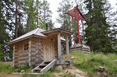 Similar image 2934733