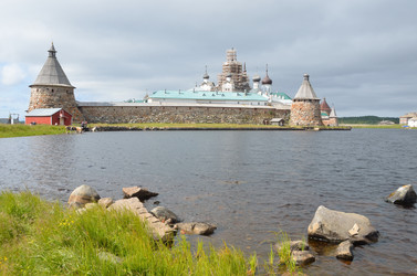 Similar image 2934739