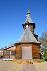 Similar image 2934740