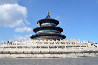 Similar image 2934753