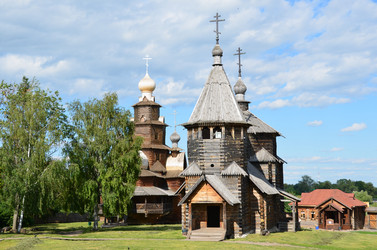 Similar image 2934762