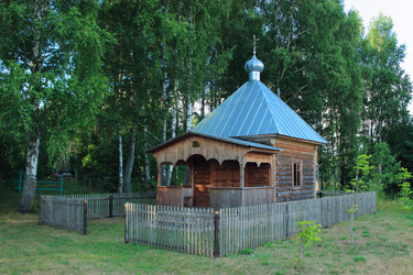 Similar image 2937331