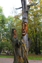 Similar image 2937483