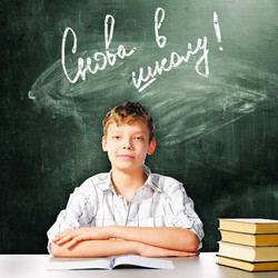 Similar image 2937603