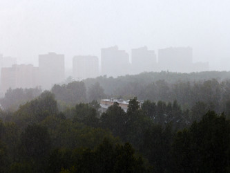 Similar image 2937709