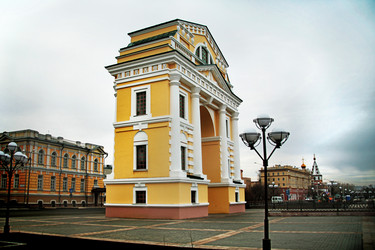 Similar image 2938027