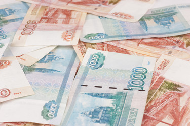 Similar image 2938064