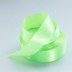 Similar image 2938431