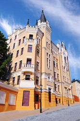 Similar image 2939852