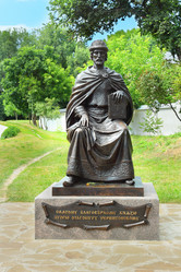 Similar image 2939860