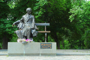 Similar image 2939861