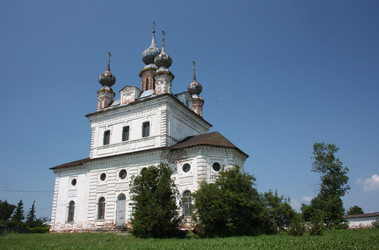 Similar image 2942414