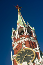 Similar image 2944983