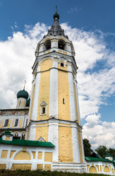 Similar image 2945352