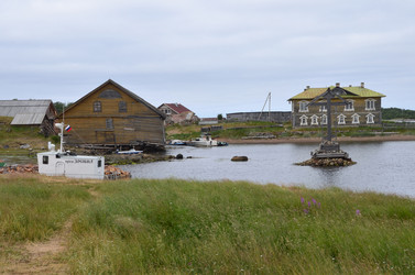 Similar image 2945422