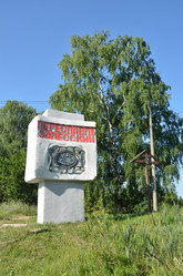 Similar image 2945423