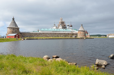 Similar image 2945475