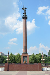 Similar image 2945477