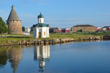 Similar image 2945518