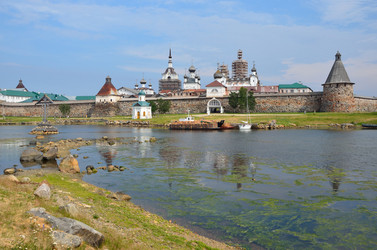 Similar image 2945520