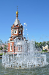 Similar image 2945583