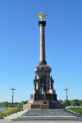 Similar image 2945615