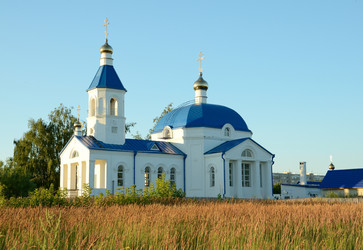 Similar image 2945776