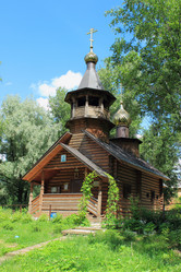 Similar image 2946013