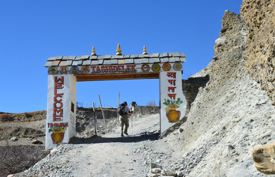 Similar image 2948907