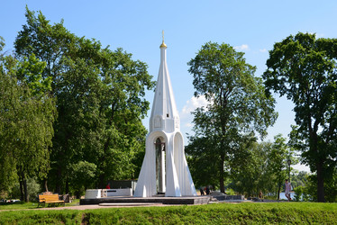 Similar image 2949244