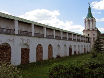 Similar image 2949600