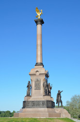 Similar image 2949607