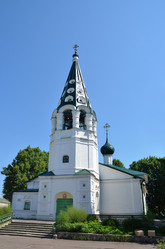 Similar image 2949610