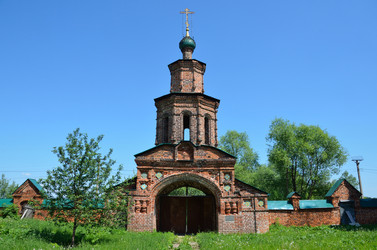 Similar image 2949611