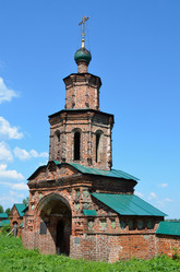 Similar image 2949613