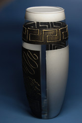 Similar image 2950532