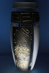 Similar image 2950534