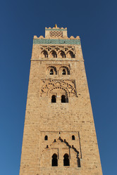 Similar image 2950747