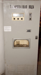 Similar image 2951089