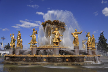 Similar image 2951092