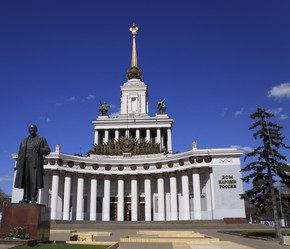 Similar image 2951101