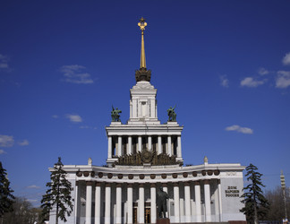 Similar image 2951102