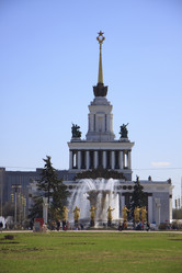 Similar image 2951103