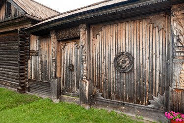 Similar image 2953651