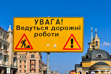 Similar image 2955177