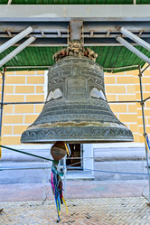 Similar image 2955207