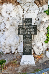 Similar image 2955246